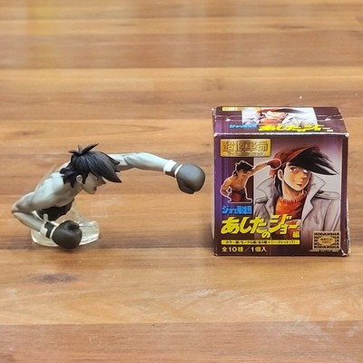 Ashita No Joe YABUKI JOE PUNCH B/W Anime Bust Revolution Figure 1