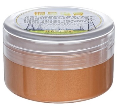 MultiPurpose High Temperature Copper Grease Brake Anti-Seize Compound Auto 30gr