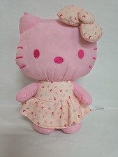 Hello Kitty 10" Seasons of Friendship Plush Spring NWT