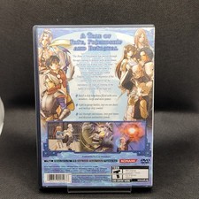 Suikoden IV 4 (Sony PlayStation 2 PS2, 2005) COMPLETE CIB SHIPS IN A BOX