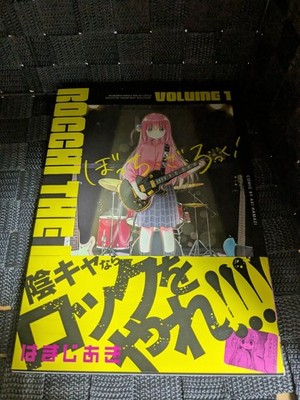Bocchi the Rock Vol.1 1st Edition with obi 2019 Japanese Manga Comic Aki Hamazi