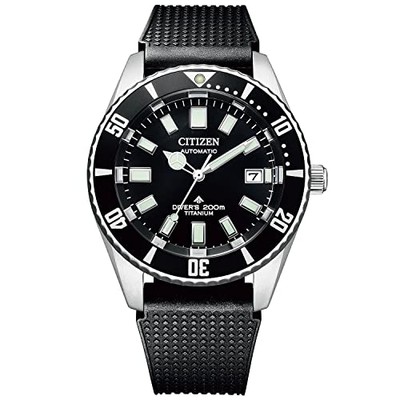 CITIZEN Watch Barnacle Diver Mechanical NB6021-17E Men's Black NEW