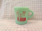 Rare Old Fire-King Jadite DENNIS DONUTS SHOP Elephant  Advertising Coffee Mug
