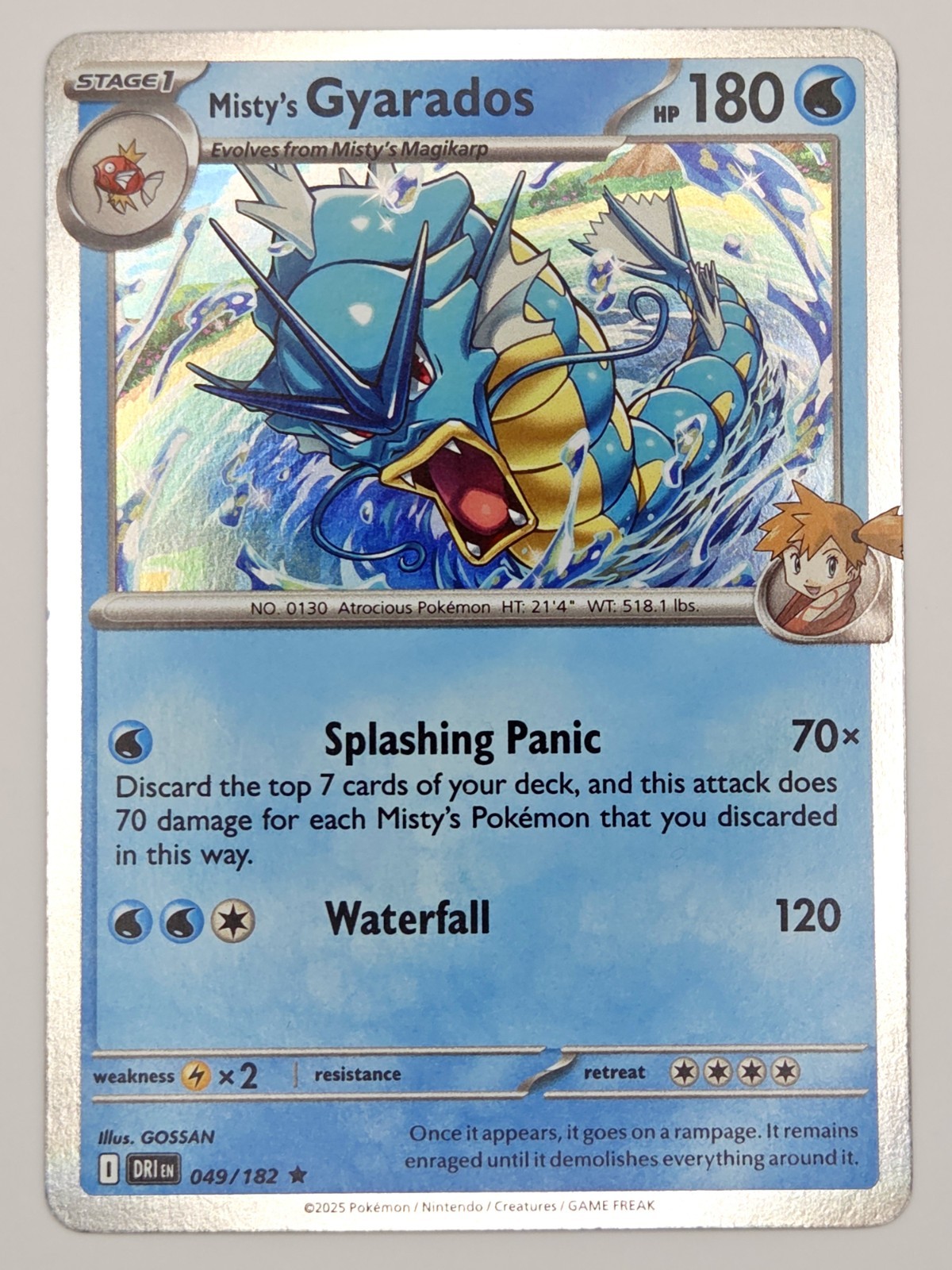 Misty's Gyarados SV10: Destined Rivals #049/182 Rare Holo Pokemon NM