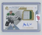 2018-19 UD SP Authentic Future Watch Patch Miro Heiskanen Auto 031/100