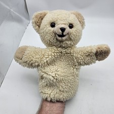 Vintage Russ Berrie Snuggle Bear Hand Puppet Plush Toy Small Cream Soft Cute
