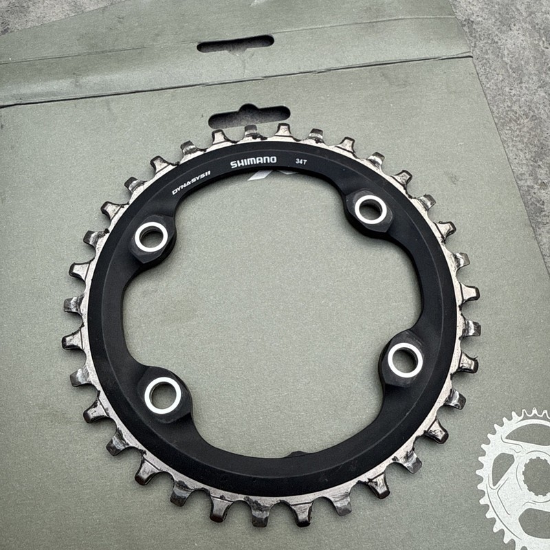Shimano SM-CRM70 Single Chainring 34T