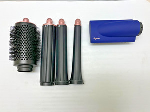 Dyson Airwrap Parts | eBay