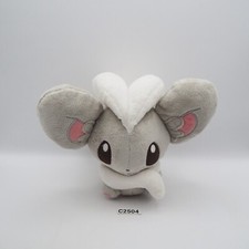 Cinccino C2504 Pokemon Center Pokedoll 2011 Plush 6" Toy Doll Japan Minccino