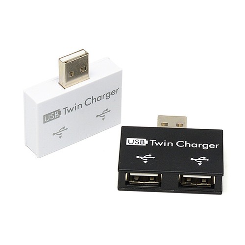 USB2.0 Male to Twin Charger Dual 2 Port USB Splitter Hub Adapter ConverterBDJU - Zdjęcie 9 z 13