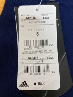 Guti Adidas Spain soccer Jersey Long Sleeve #14 Size 6 F/S