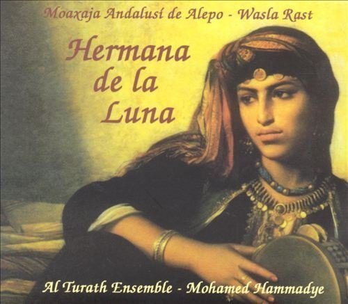 Al Turath - Hermana De La Luna - Cd
