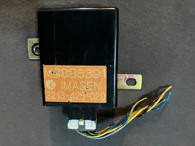 MITSUBISHI Montero PAJERO 4wd Shift Indicator Module Unit Relay