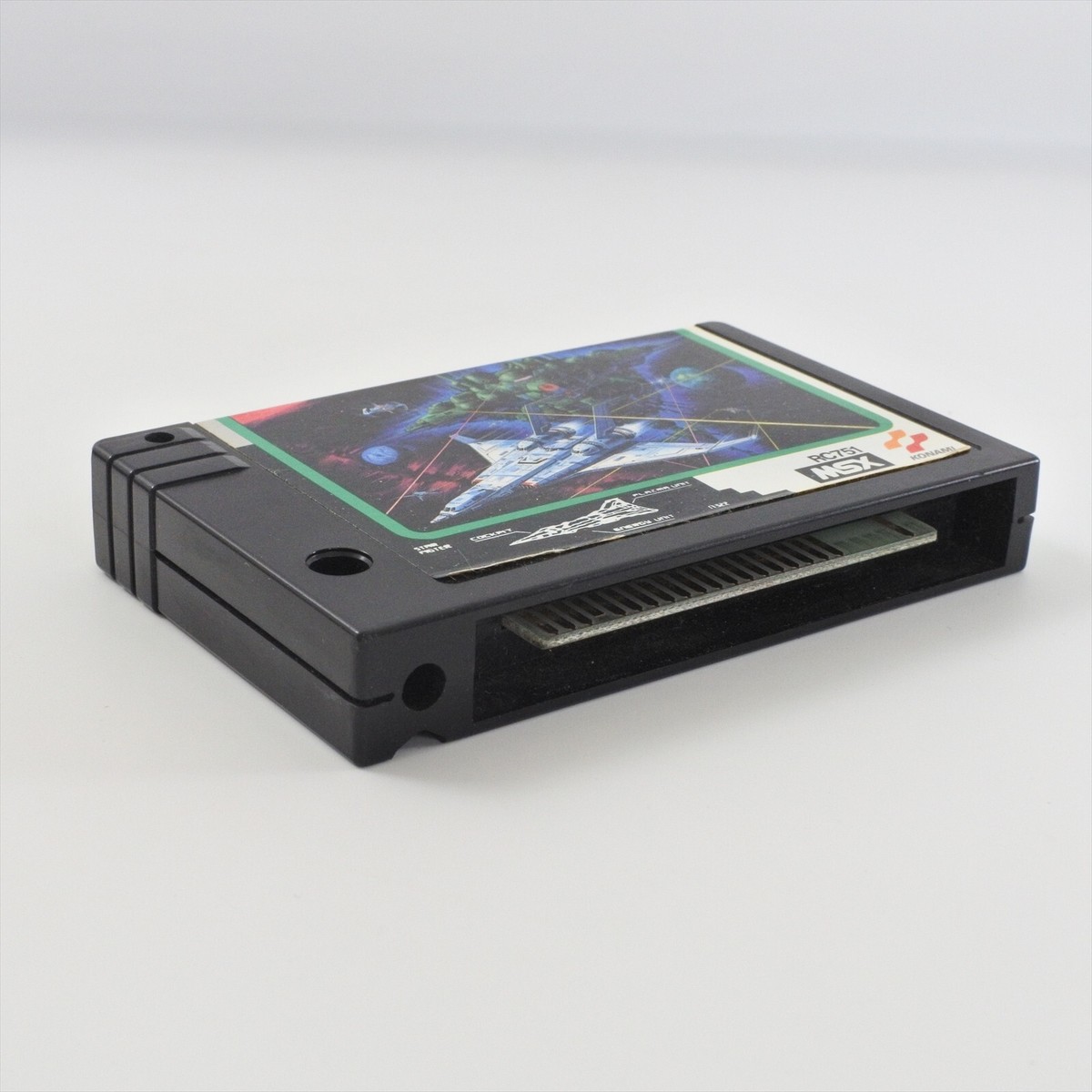 グラディウス2 MSX RC751 KONAMI Konami Gradius 2 MSX Software RC751 for sale online | eBay