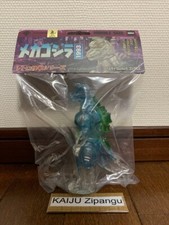 2025 CCP Japan 5" Mechagodzilla 1993 Clear Blue Figure Godzilla Middle EX Series
