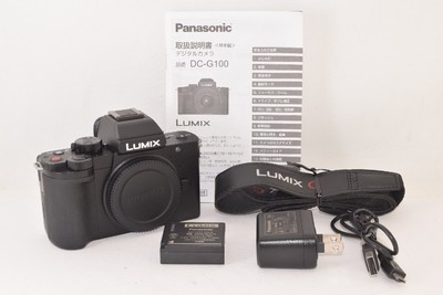 PANASONIC LUMIX DC-G100 BODY MIRRORLESS SINGLE-LENS CAMERA