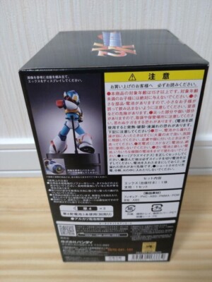Rock Man X2 X Second Armor Action Figure Limited Edition 2017
