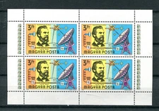 Hungary 1976 Sheet of 4 Mi 3104 A G Bell telephone & Radar MNH 13618
