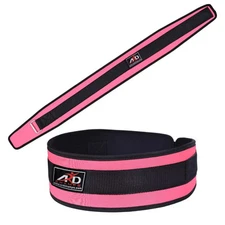 ARD WOMENS WEIGHT LIFTING BELT GYM WORKOUT POWER LIFTING BACK SUPPORT STREGNTHEN