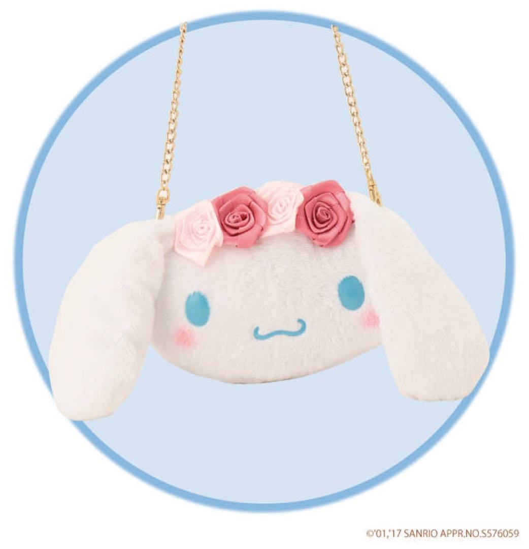 [Rare item] Cinnamoroll Liz Lisa collaboration pochette