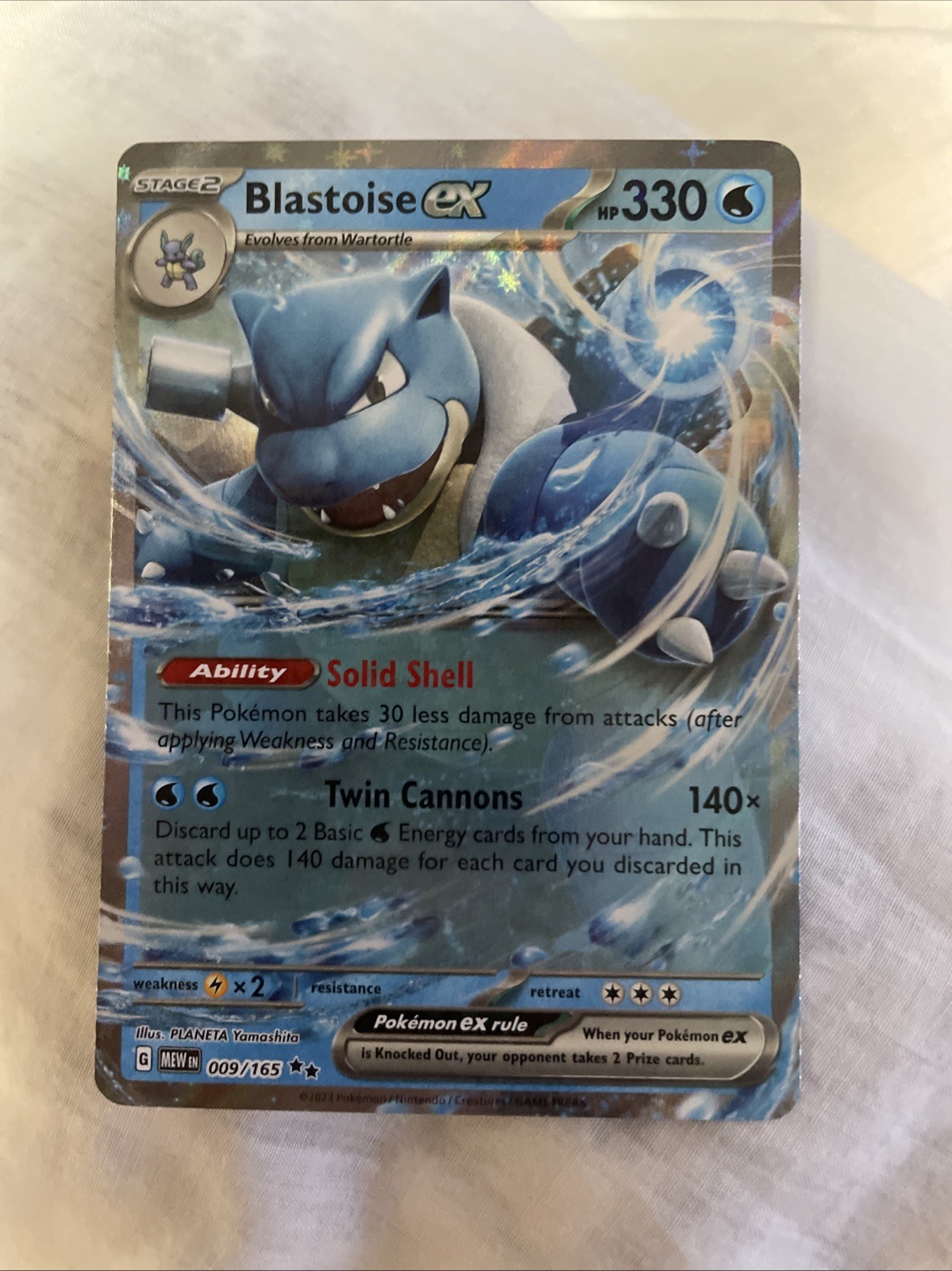 Blastoise ex - Double Rare - Holo - Scarlet & Violet 151 (MEW) 9/165 - NM