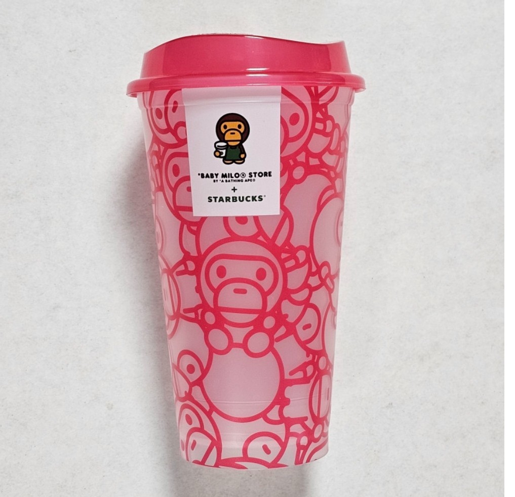 Starbucks Korea x BAPE Baby Milo Reusable Cup Limited Edition
