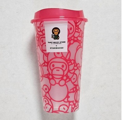 Starbucks Korea x BAPE Baby Milo Reusable Cup Limited Edition