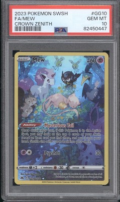 2023 POKEMON CROWN ZENITH MEW GG10/GG70 Full Art PSA 10