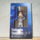 ANA Yoshinobu Yamamoto MLB Baseball Bobblehead Autographed In Box