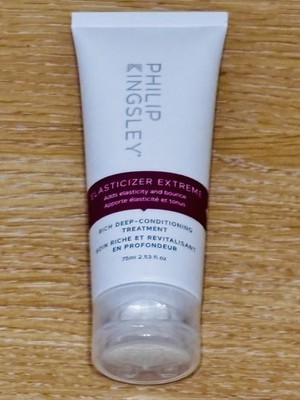 Philip Kingsley Elasticizer Extreme Rich Deep Conditioning Treatment 75ml BN