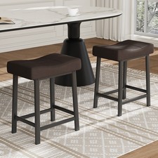 Set 2 Leather Saddle Bar Stool Counter Height Bar Stools 24'' Bar Height Stools