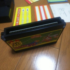 FC Baseball Family Stadium '87 Namco Famicom Box Manual