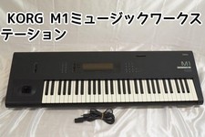 Korg M1 61-Keys Keyboard Synthesizer Music Workstation Black keyboard Japan
