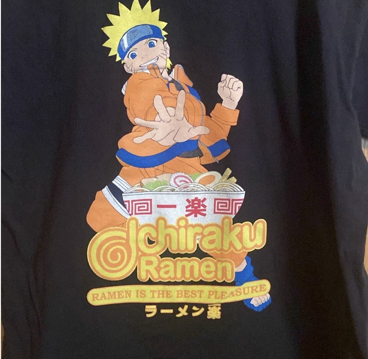 Naruto Ichi-raku Ramen T-Shirt Large Black View 2