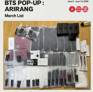 Rm Bts | eBay