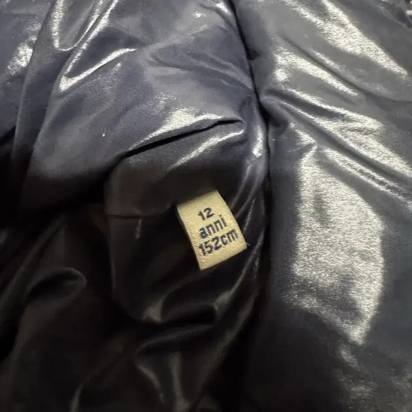 12Y Moncler New Maya Kids Padded Jacket thumbnail 9