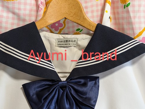 E134 ^_^ Japanese SchoolGirl Uniform Summer! Navy. Excellent. Mini-Skirt, Badge - Picture 5 of 12