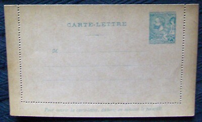 Monaco, vintage postcard with printed stamp unused.