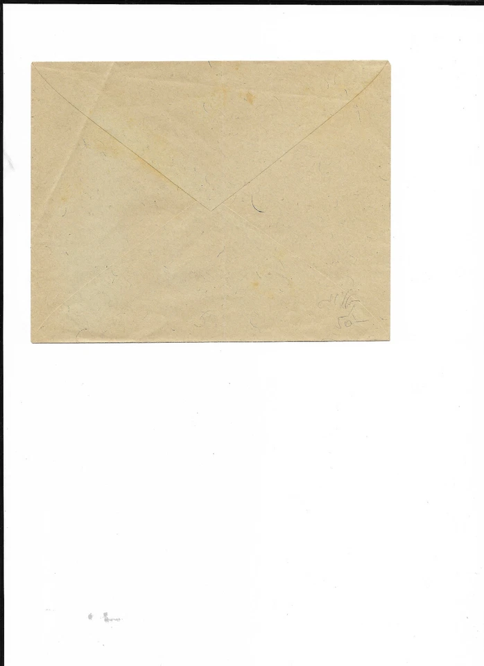 CHECOSLOVAQUIA 1925 MASARYK JUEGO DE 7 FDC CANCELAR Foto 2 de 2