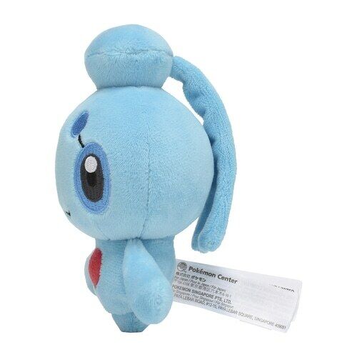 Pokemon Center Original Pokemon fit Mini Plush #489 Phione doll Toy Japan