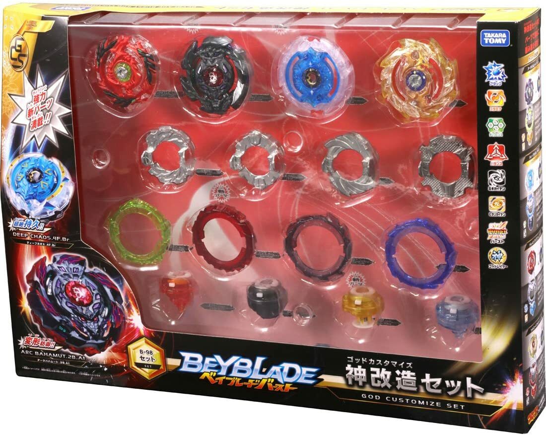 Takara TOMY Beyblade Burst B-98 God Customize Set for sale online