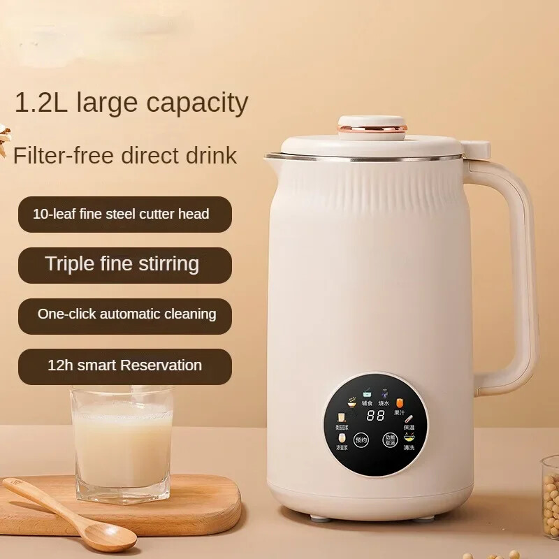 i_queen 2buy10%OFF様　soymilk+bean Get Nature's Soy Unsweetened Soy Milk 1890 ml Delivered