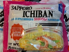 [8 packs x 3.5oz] Sapporo Ichiban Japanese lnstant Shrimp Ramen Noodle Soup ✅