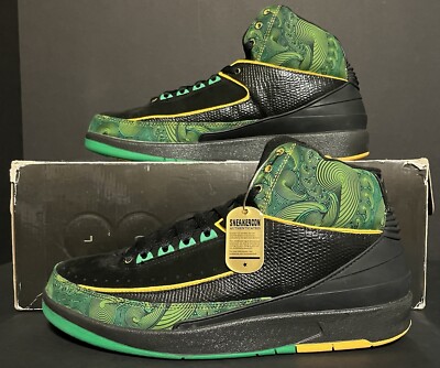 2007 NIKE AIR JORDAN 2 RETRO HIGH DB DOERNBECHER PEACOCK MENS 12 NEW DEAD STOCK!