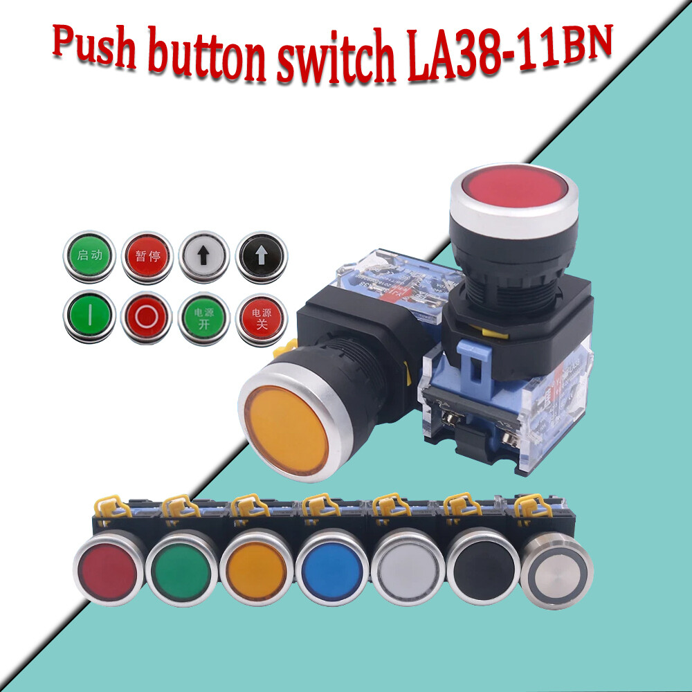 Momentary Push Button Switch/ Latching LA38-11BN Power control Start ...