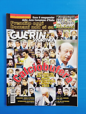 GUERIN SPORTIVO 20-2006 FOOTBALL POLIS-MOGGI-JUVENTUS-AJAX-MARADONA SHIELD +FILM