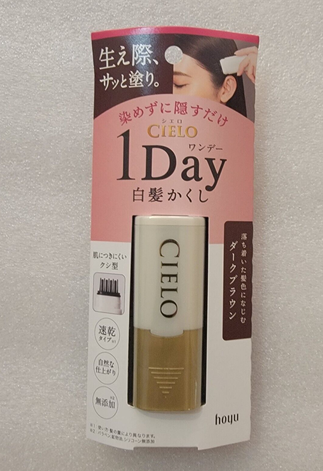 Coloring 9ml Us Seller