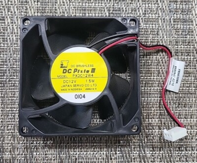 Servo Co. PXDC12W4 Brushless DC Fan 12V 1.5W DCPixie III JAPAN WORKING (B4)