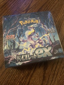 Pokemon Japanese Scarlet Ex Booster Box | eBay