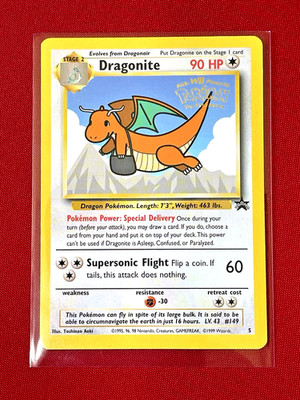 1999 Pokémon The first movie Black Star Promo Dragonite #5